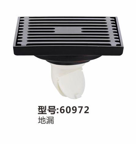 沖洗閥-地漏